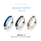 spi0077 ステンレスアクセサリー 男女兼用 | 2PIECES | 詳細画像1