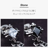 spi0085 ステンレスアクセサリー メンズ | 2PIECES  | 詳細画像6 