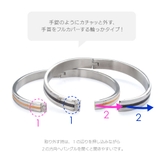 arm00017 ステンレス ペア | 2PIECES | 詳細画像6