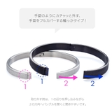 arm00029 ステンレス ペア | 2PIECES | 詳細画像6