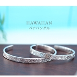 b0698 pair シルバーアクセサリー | 2PIECES | 詳細画像2