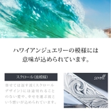 b0698 pair シルバーアクセサリー | 2PIECES | 詳細画像5