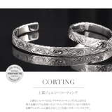 b0698 シルバーアクセサリー 男女兼用 | 2PIECES  | 詳細画像13 