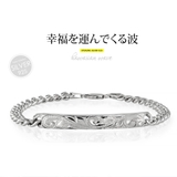 b0699 シルバーアクセサリー 男女兼用 | 2PIECES | 詳細画像3