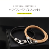 b0700 pair シルバーアクセサリー | 2PIECES | 詳細画像2