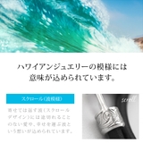 b0700 pair シルバーアクセサリー | 2PIECES | 詳細画像4