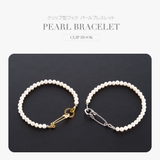 b0701 シルバーアクセサリー メンズ | 2PIECES | 詳細画像11