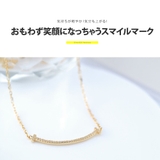 bine0005 シルバーアクセサリー レディース | 2PIECES | 詳細画像3