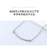 bine0005 シルバーアクセサリー レディース | 2PIECES | 詳細画像5