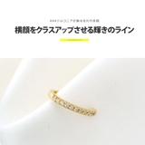 bipi0013 シルバーアクセサリー レディース | 2PIECES  | 詳細画像3 