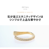 bipi0013 シルバーアクセサリー レディース | 2PIECES  | 詳細画像5 