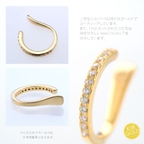 bipi0013 シルバーアクセサリー レディース | 2PIECES  | 詳細画像7 