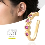 bipi0014 シルバーアクセサリー レディース | 2PIECES | 詳細画像1