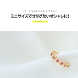 bipi0014 シルバーアクセサリー レディース | 2PIECES | 詳細画像3