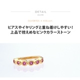 bipi0014 シルバーアクセサリー レディース | 2PIECES | 詳細画像5