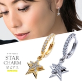 bipi0016 シルバーアクセサリー レディース | 2PIECES | 詳細画像1