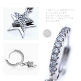 bipi0016 シルバーアクセサリー レディース | 2PIECES | 詳細画像8
