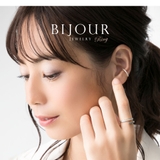 biri0003 シルバーアクセサリー レディース | 2PIECES | 詳細画像2