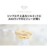 biri0003 シルバーアクセサリー レディース | 2PIECES | 詳細画像5