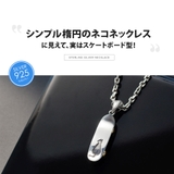 pe2223 ch シルバーアクセサリー | 2PIECES | 詳細画像2