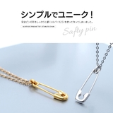 pe2226 シルバーアクセサリー メンズ | 2PIECES | 詳細画像2
