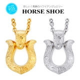 pe2227 シルバーアクセサリー メンズ | 2PIECES | 詳細画像1
