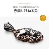 pe2228 ch シルバーアクセサリー | 2PIECES | 詳細画像2