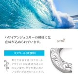 pe2230 pair シルバーアクセサリー | 2PIECES | 詳細画像8