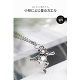 pe2241 シルバーアクセサリー 男女兼用 | 2PIECES | 詳細画像2