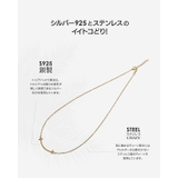 pe2243 シルバーアクセサリー 男女兼用 | 2PIECES  | 詳細画像7 