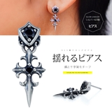 シルバー アクセサリー メンズ | 2PIECES | 詳細画像1