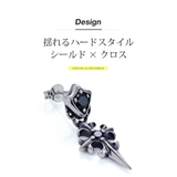 シルバー アクセサリー メンズ | 2PIECES | 詳細画像4