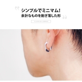 pi0549 シルバーアクセサリー メンズ | 2PIECES  | 詳細画像3 