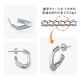 pi0549 シルバーアクセサリー メンズ | 2PIECES  | 詳細画像5 