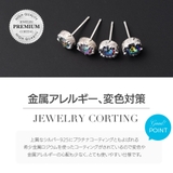 pi0552 シルバーアクセサリー 男女兼用 | 2PIECES | 詳細画像16