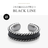pi0559 シルバーアクセサリー メンズ | 2PIECES | 詳細画像2