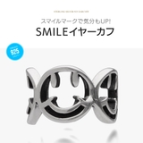 pi0560 シルバーアクセサリー メンズ | 2PIECES | 詳細画像2