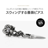 pi0569ポスト長さ10mm、太さ0 7mm シルバーアクセサリー | 2PIECES | 詳細画像2