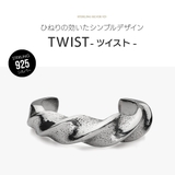 pi0573 シルバーアクセサリー メンズ | 2PIECES | 詳細画像2