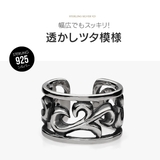 pi0579 シルバーアクセサリー メンズ | 2PIECES | 詳細画像2