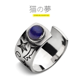 pi0582 シルバーアクセサリー 男女兼用 | 2PIECES | 詳細画像1