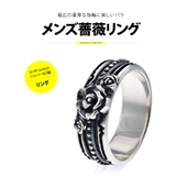 r0847 シルバーアクセサリー メンズ | 2PIECES | 詳細画像1