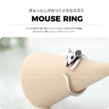 r0856 シルバーアクセサリー 男女兼用 | 2PIECES | 詳細画像2