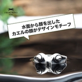 r0857 シルバーアクセサリー メンズ | 2PIECES  | 詳細画像7 