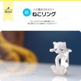 r0859 シルバーアクセサリー 男女兼用 | 2PIECES  | 詳細画像3 