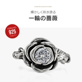 r0862 シルバーアクセサリー レディース | 2PIECES | 詳細画像2