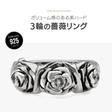 r0863 シルバーアクセサリー レディース | 2PIECES | 詳細画像2