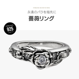 r0864 シルバーアクセサリー レディース | 2PIECES | 詳細画像2