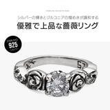r0865 シルバーアクセサリー レディース | 2PIECES | 詳細画像2