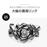 r0867 シルバーアクセサリー レディース | 2PIECES | 詳細画像2